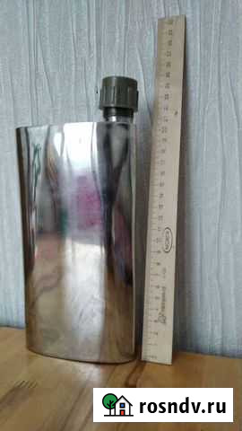 Фляжка нержавейка 750 мл времён СССР Казань - изображение 1