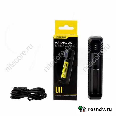 Зарядное устройство для аккумуляторов Nitecore UI1 Тольятти - изображение 1
