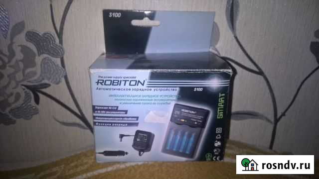 Зарядное устройство с адаптером аа,ааа Рошаль - изображение 1