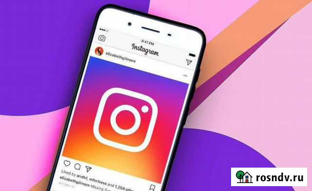 Продвижение вк/инстаграмм/tiktok/youtube Киров - изображение 1