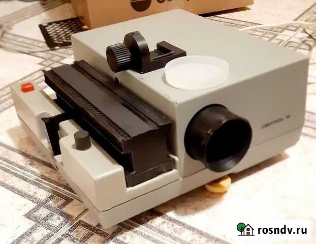 Фильмоскоп Фд2 Сказка диапроектор Свитязь, Braun Светлогорск - изображение 1