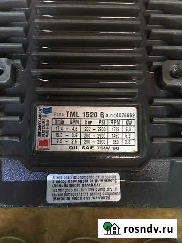 Электродвигатель для мойки в сборе Кизляр - изображение 1