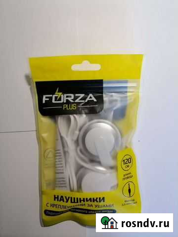 Наушники вкладыши Иркутск - изображение 1