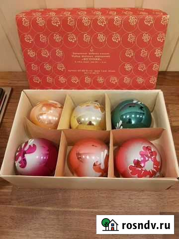 Елочные игрушки СССР Углич - изображение 1