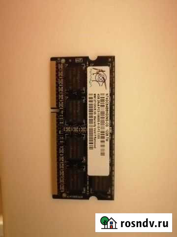 Оперативная память ddr3 для ноутбука Выкса - изображение 1