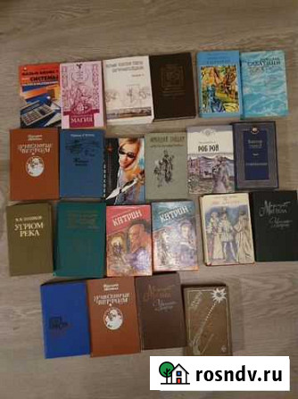 Книги Волгоград - изображение 1