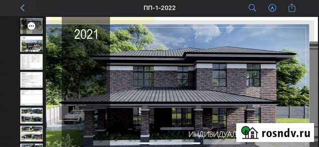 Готовый проект дома Рязань - изображение 1