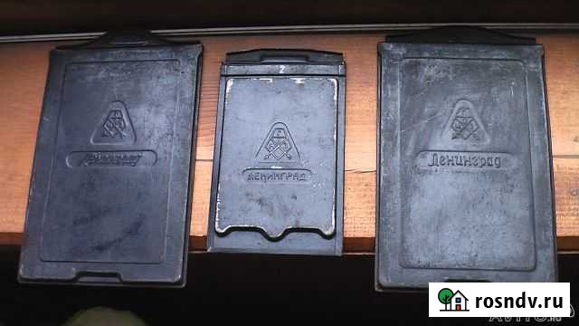 Фотопластинки для ретрофотоаппарата Саратов - изображение 1