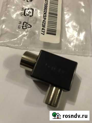 Новый LG телевизионный изолятор Воронеж - изображение 1