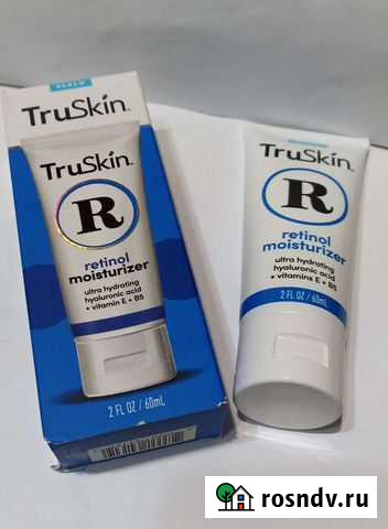 Крем для лица с ретинолом Ульяновск - изображение 1