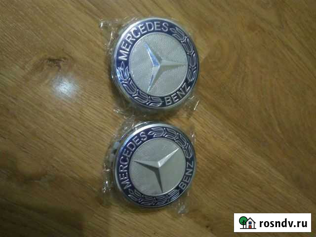 Колпачки на литые диски mercedes Ижевск - изображение 1