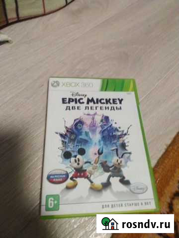 Игры на xbox 360 лицензия Нижнекамск - изображение 1