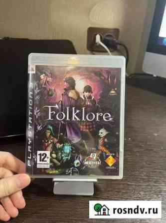 Игры диски для ps3 Иваново