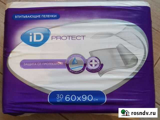 Пеленки впитывающие Тверь - изображение 1