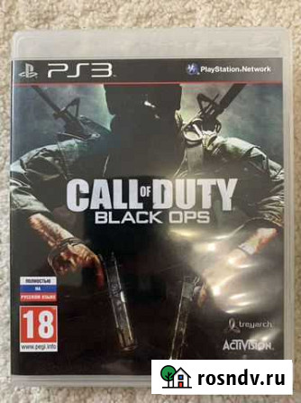 Call of duty black ops Барнаул - изображение 1