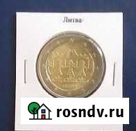 Литва 2018г 2 евро Праздник песни Красногорск - изображение 1