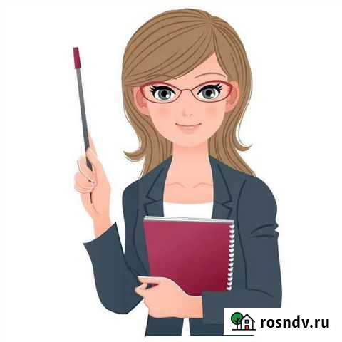 Подготовка к школе Елабуга - изображение 1