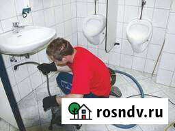 Сантехник Томск - изображение 1