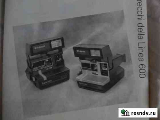Фотоаппарат polaroid instant camera Липецк