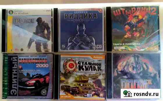 Игры для пк Пермь