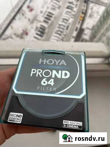 Фильтр hoya ProND 64 72 mm Красногорск - изображение 1