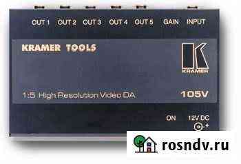Kramer tools 105V Екатеринбург