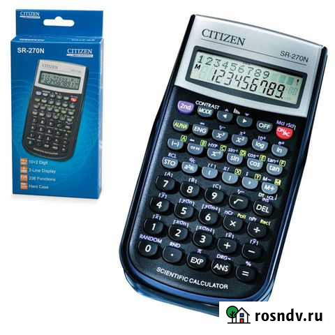 Инженерный калькулятор Казань - изображение 1