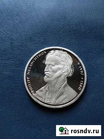 Монета 10 марок 1997 г. Ф. Меланхтон фрг серебро Симферополь - изображение 1