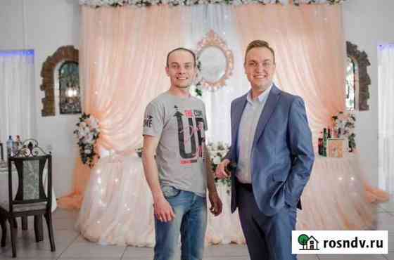 Ведущий Владимир