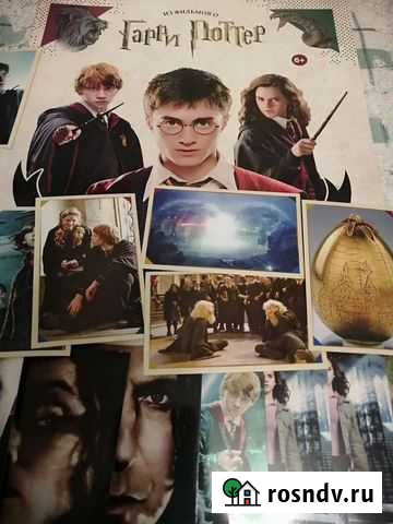 Panini из фильмов о Гарри Поттер Волгоград - изображение 1
