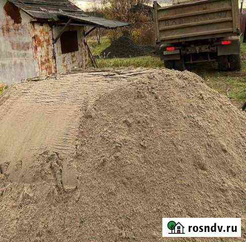 Песок карьерный в наличии Володарского