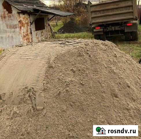 Песок карьерный в наличии Володарского - изображение 1