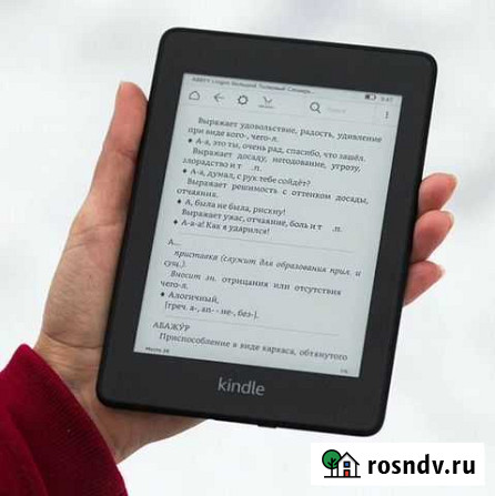 Электронная книга Kindle Paperwhite 2 Сыктывкар - изображение 1