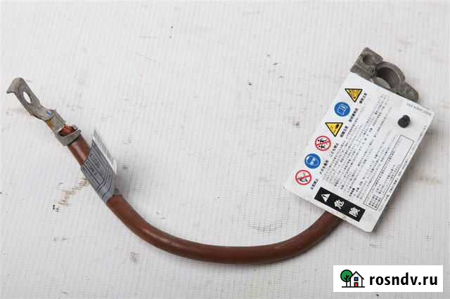 Минусовой провод BMW 3-серия E90/E91 2004-2012 Новосибирск - изображение 1