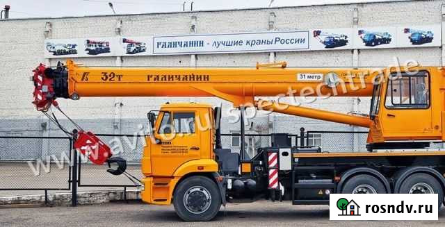 Галичанин КС-55729-5В (ОВОИД), 2021 Москва - изображение 1