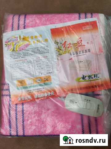 Электрическое одеяло Курган - изображение 1