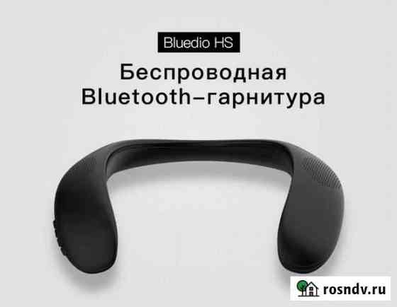 Шейная bluetooth-колонка(FM, SD-карта, микрофон) Ростов-на-Дону