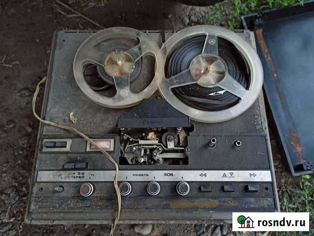 Катушечный магнитофон Невинномысск - изображение 1