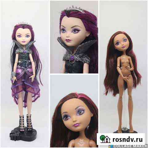 Куколки Ever After High Архангельск