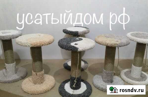 Когтеточка ковролин в наличии Нижний Новгород - изображение 1