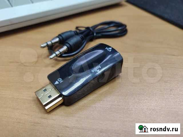 Переходник Омск - изображение 1