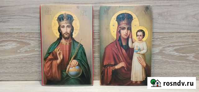 Иконы Венчальная пара Ростов-на-Дону - изображение 1