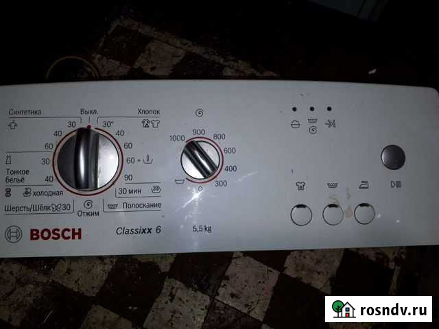 Модуль от стиральной машины Bosch Инта - изображение 1