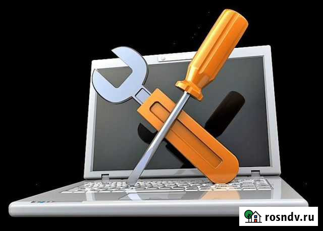 Компьютерный мастер на дом, выезд Набережные Челны - изображение 1