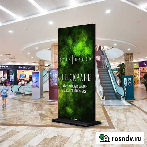 Светодиодный экран Набережные Челны - изображение 1