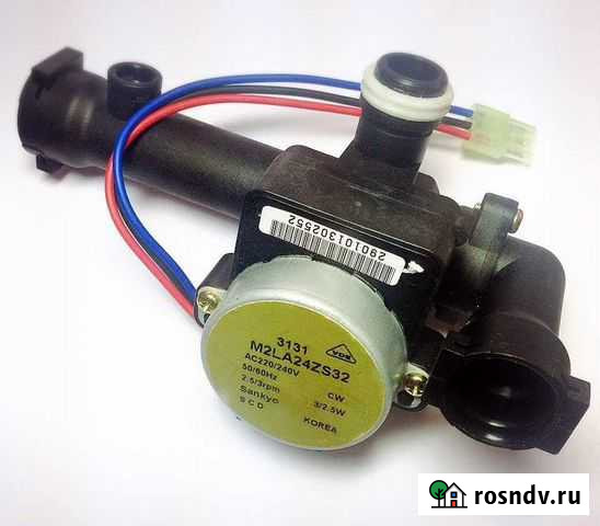 Клапан трехходовой котла Arderia (арт 2040105) Уфа - изображение 1