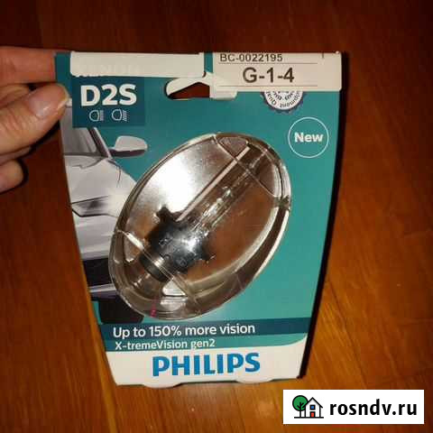 Ксеноновая лампа D2S Philips X-treme Vision gen 2 Воскресенск - изображение 1