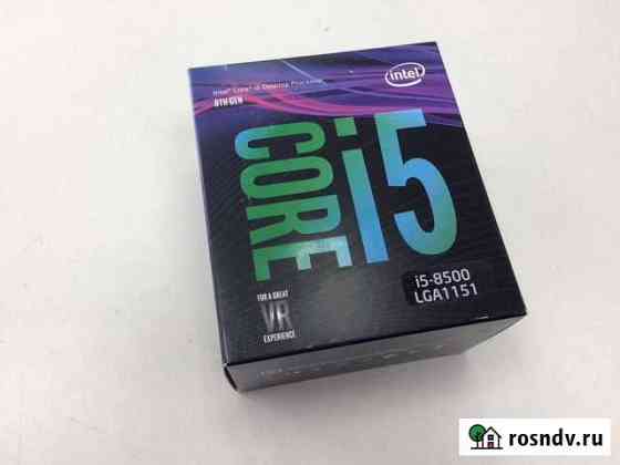 Процессор i5 8500 Калининград