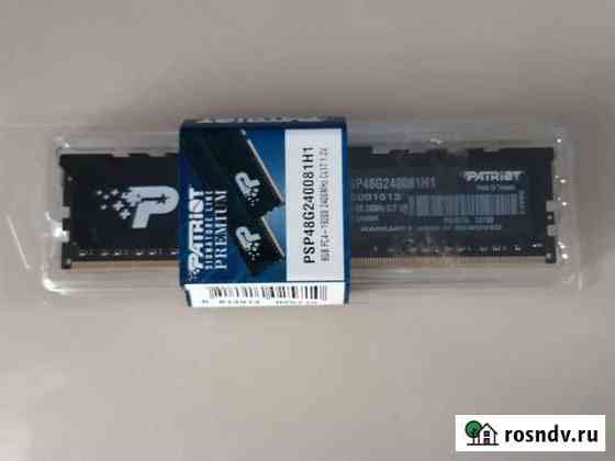 Оперативная память Patriot Memory 1x8 гб (PSP48G24 Серышево