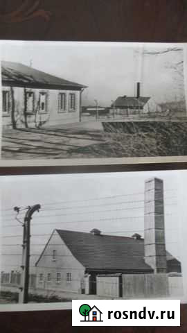 Открытки Концлагерь Бухенвальд Астрахань - изображение 1